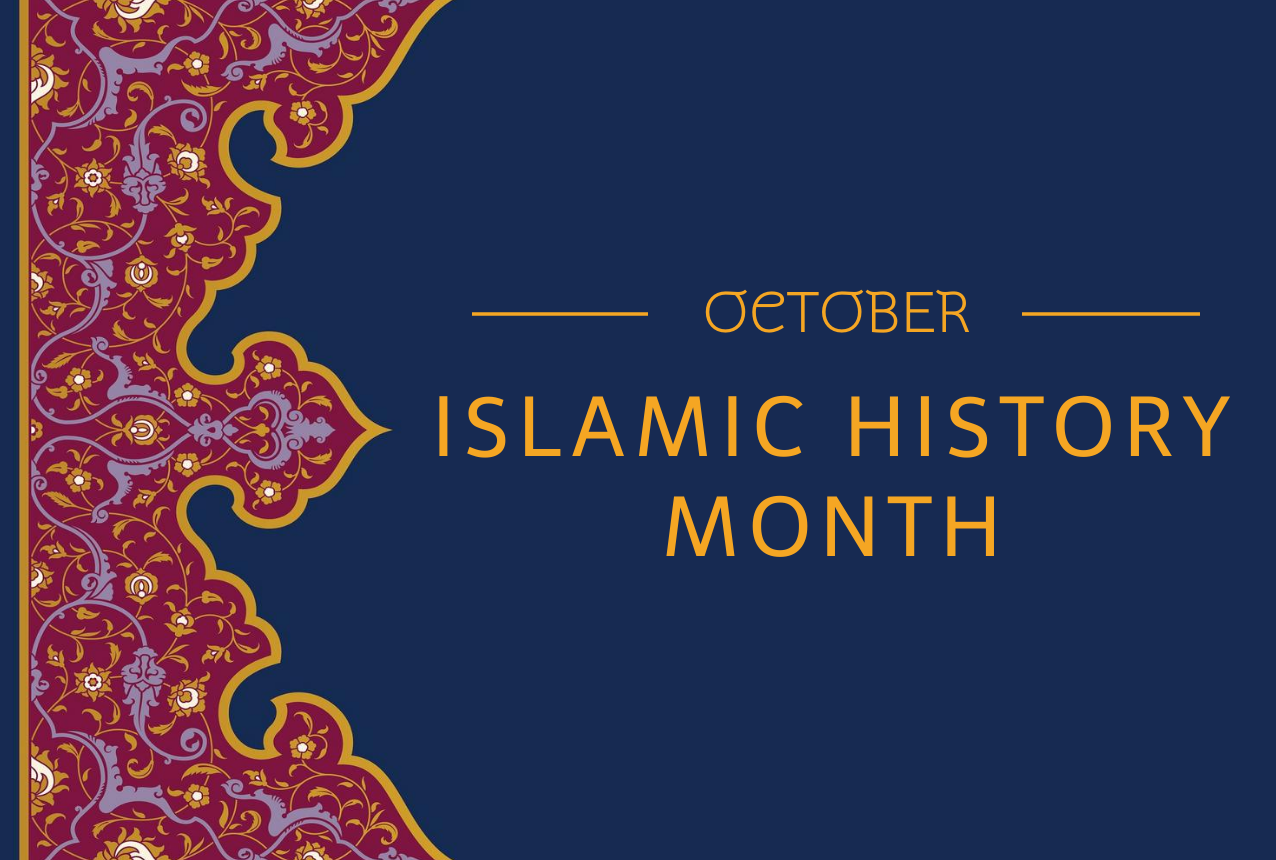 October Islamic History Month